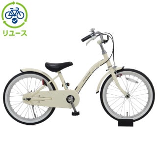リユース】イノベーションファクトリーキッズ 180-N 18インチ 2023年