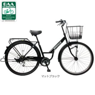 サイモト[SAIMOTO] - サイクルベースあさひ