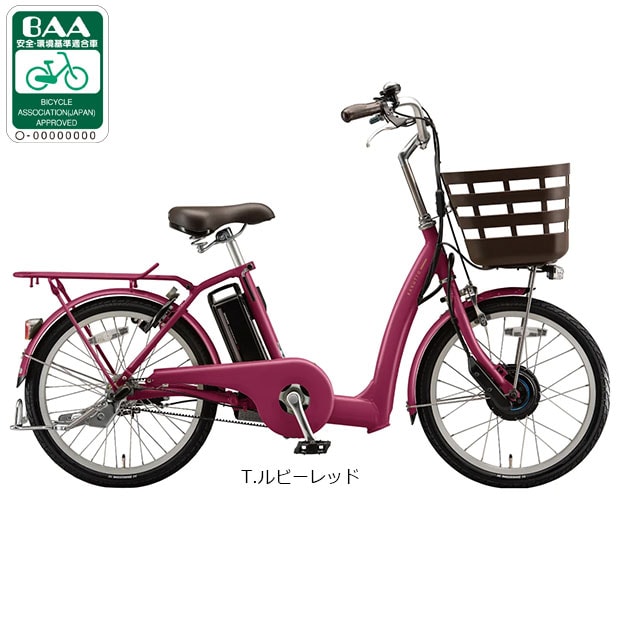 電動自転車 電動アシスト自転車 ラクット20 ブリヂストン」の人気商品