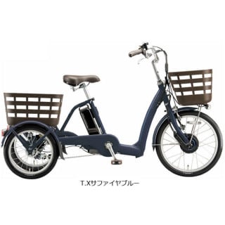 ら*ん様 移動販売車　三輪自転車 ラクットワゴン RW0B45 電動自転車 前20インチ 後ろ16インチ
