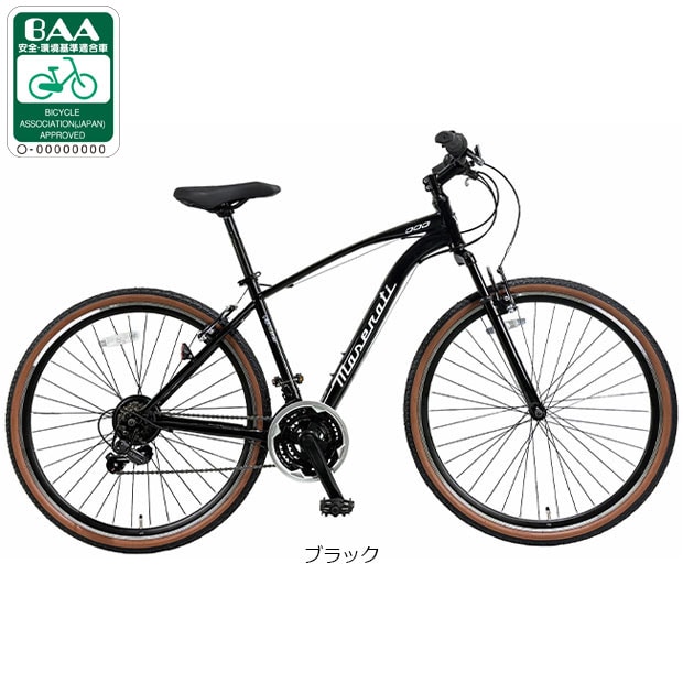 マセラティ 自転車」の人気商品一覧 | 安い商品を通販サイトから探す