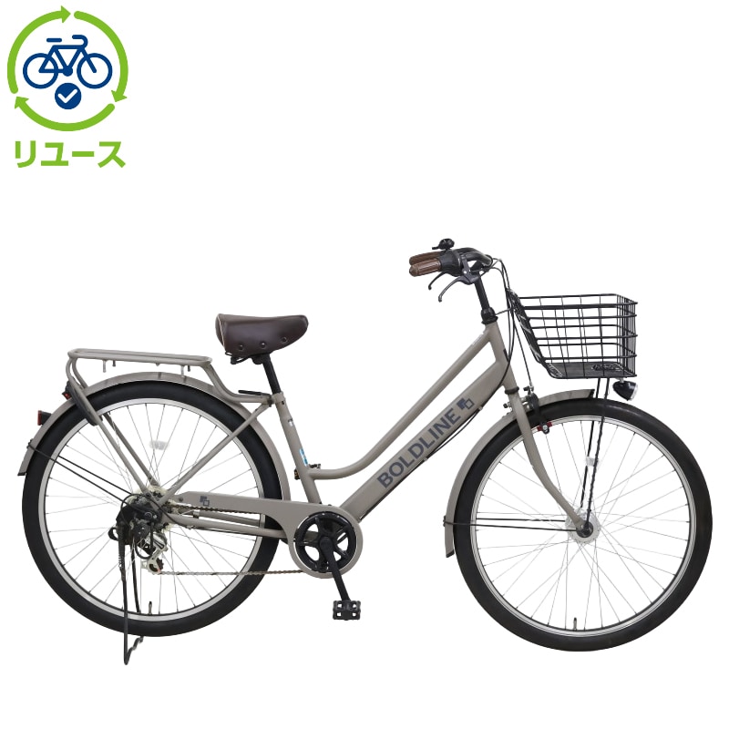 楽天リーベイツ｜いつものお買い物で楽天ポイントが貯まる！