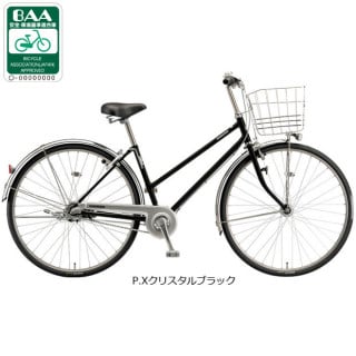 ブリヂストン 自転車 ロングティーン　26型３段変速　オートライトママチャリ ロングティーンDX L型フレーム「LX6LT5」26インチ 3段変速 オート