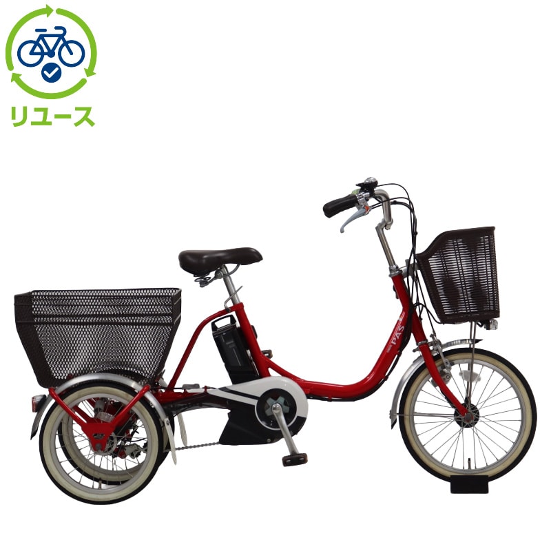 リユース】PAS ワゴン「PA16W」16インチ 2020年モデル 電動自転車