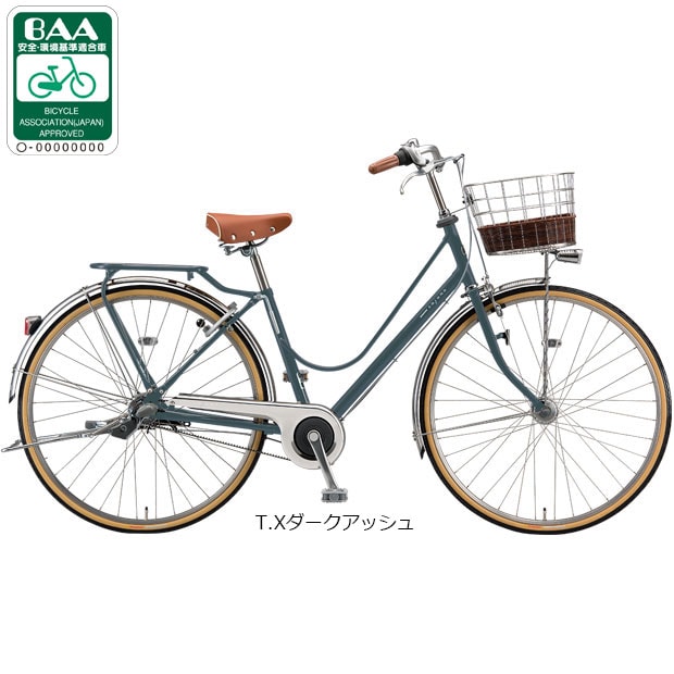 自転車 26インチ オートライト 3段」の人気商品一覧・価格比較 - 価格.com