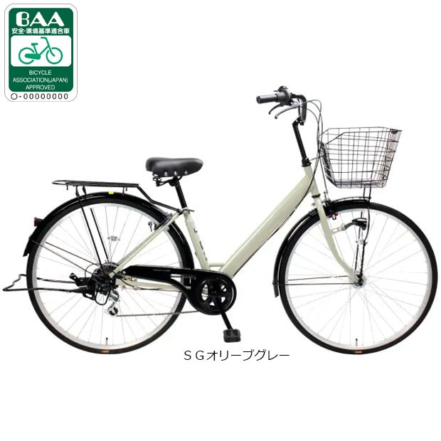 �T�C���g[SAIMOTO] �_�J���b�g�z�[�vV 276 BAA-H 27�C���` 6�i�ϑ� �I�[�g���C�g �V�e�B�T�C�N�� �}�}�`���� ���]�� �V�e�B�T�C�N��