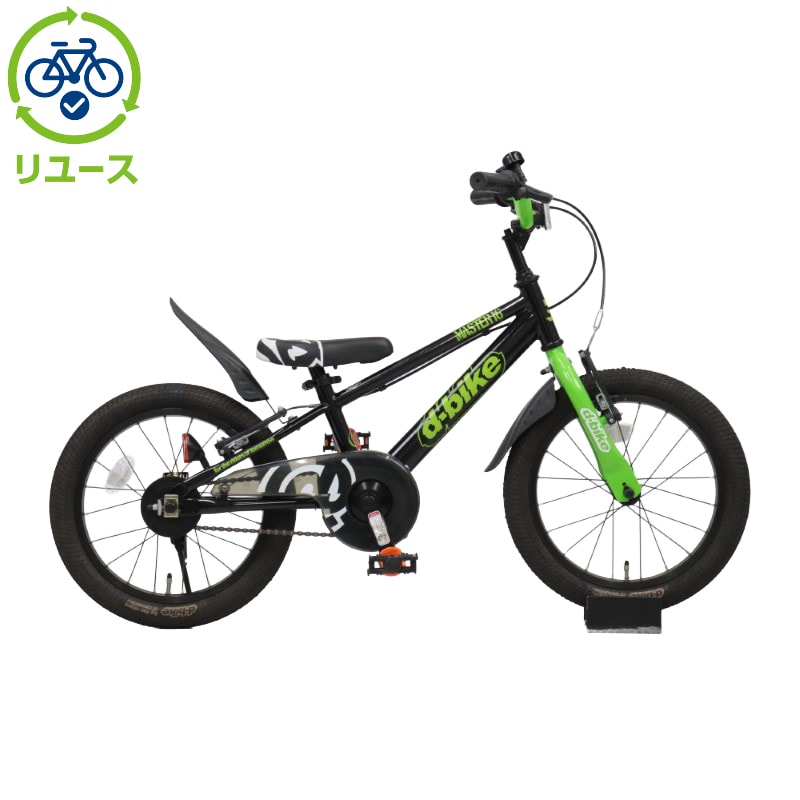 d-bike キッズバイク 16インチ 黒/緑 d-bike 自転車」の人気商品一覧 | 安い商品を通販サイトから探す