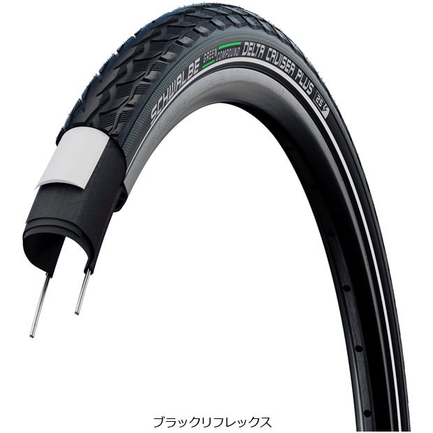 Vx[SCHWALBE] DELTA CRUISER PLUSif^N[U[vXj700x28C C[r[hN`[ ^C^`[u^