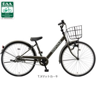 STEPCRUZ Jr「STJ26」22インチ 変速なし ダイナモライト 子供用 自転車 -26