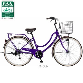 パープル, シティサイクル - サイクルベースあさひ