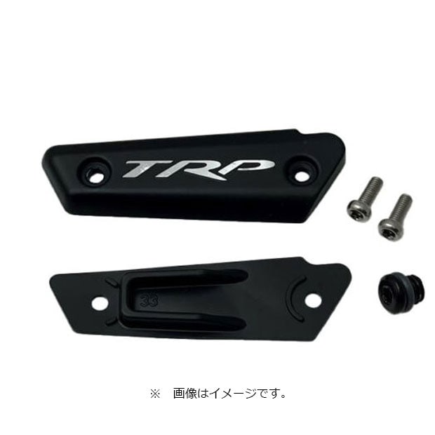 eB[A[s[[TRP] Trail EVO TR1.1 Reservoir Kits L o[p u[Lo[^Vtgo[