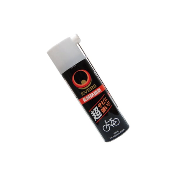 MG-3 長期防錆剤 容量：100ml オイル 潤滑剤