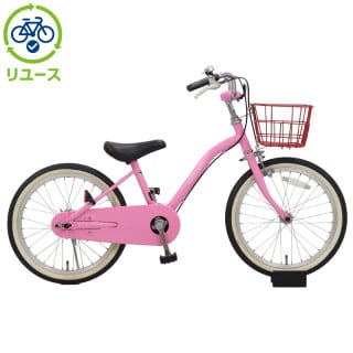 ピンク, 幼児車, キッズサイクル／乗り物 - サイクルベースあさひ