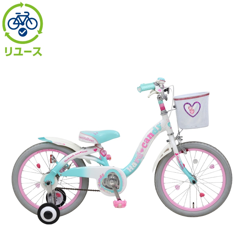 自転車 ハードキャンディ」の人気商品一覧 | 安い商品を通販サイトから