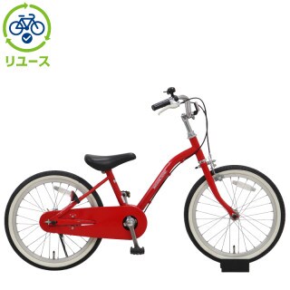 レッド, あさひ[ASAHI], キッズサイクル／乗り物 - サイクルベースあさひ