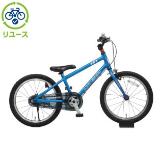 ブルー, ルイガノ[louisgarneau], キッズサイクル／乗り物 - サイクル