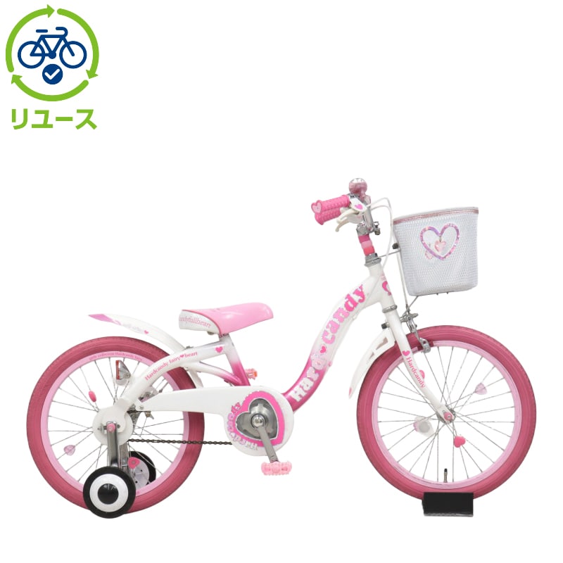 自転車 ハードキャンディ」の人気商品一覧 | 安い商品を通販サイトから