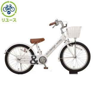 サイクルベースあさひのリユース自転車！