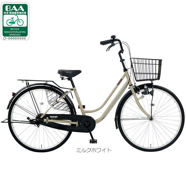 �A�T�q�T�C�N��[ASAHICYCLE] �T���g�X26�uSTS26D�v26�C���` �ϑ��Ȃ� LED���C�g �V�e�B�T�C�N�� �}�}�`���� ���]�� -26 �V�e�B�T�C�N��