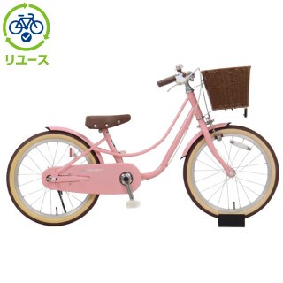 ピンク, 幼児車, キッズサイクル／乗り物 - サイクルベースあさひ