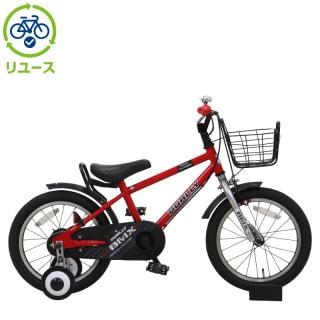リユース, レッド, キッズサイクル／乗り物 - サイクルベースあさひ