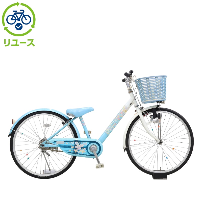 ブリジストン子供用自転車お譲りします【エキスプレスジュニア24インチ 