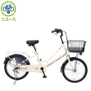 あさひ[ASAHI], 折り畳み／小径車／BMX - サイクルベースあさひ