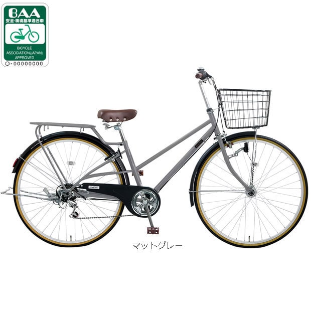 自転車 27インチ6段変速オートライト」の人気商品一覧 | 安い商品を