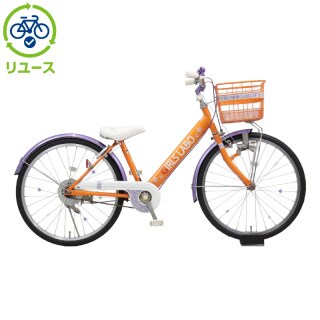 リユース, ジュニアシティ車, キッズサイクル／乗り物 - サイクル
