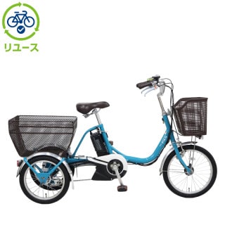 三輪車, 電動自転車 - サイクルベースあさひ