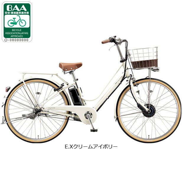 uaXg[BRIDGESTONE] cajuna eiJWie x[VbNCjuCE6B45v26C` 3iϑ d] -25 d]