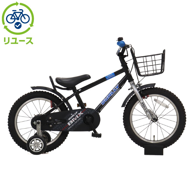 [ASAHI] y[Xzf[[ 160-K 16C` 2020Nf qp ] c