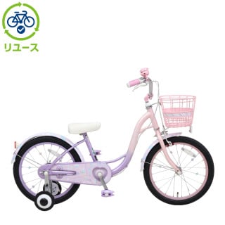 ピンク, あさひ[ASAHI], キッズサイクル／乗り物 - サイクルベースあさひ