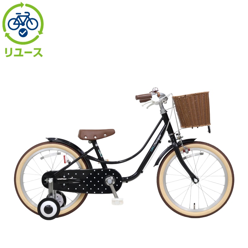 リユース】リトルフェリーク 180-K 18インチ 2021年モデル 子供用 自転車