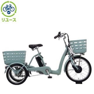 三輪車, 電動自転車 - サイクルベースあさひ