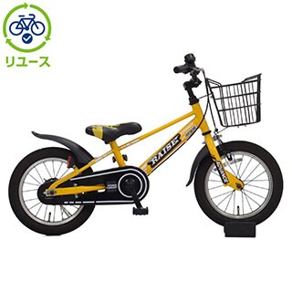 イエロー, キッズサイクル／乗り物 - サイクルベースあさひ