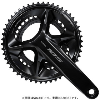 シマノ デュラエース FC7600 165mm スギノSG75BBクランクセット