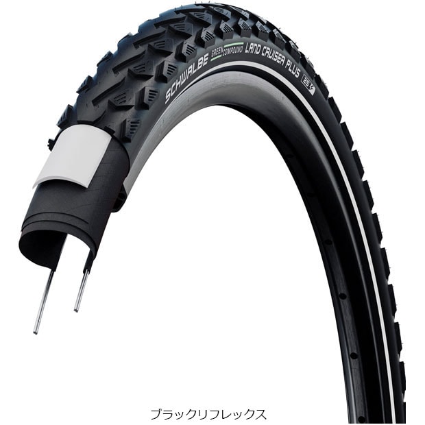 Schwalbe Land Cruiser 700 x 40c On/Off Road tyres + Optional Tubes