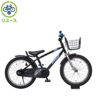 ☆引き取り限定☆世田谷区西部です。18インチ自転車　デューリー　青黒　美品 リユース】デューリー 180-N 18インチ 2022年モデル 子供用 自転車