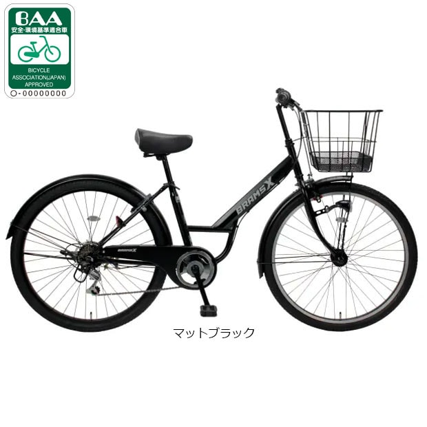 �T�C���g[SAIMOTO] �u�����XX 276 �V�e�B BAA-H 27�C���` 6�i�ϑ� �I�[�g���C�g �V�e�B�T�C�N�� �}�}�`���� ���]�� �V�e�B�T�C�N��