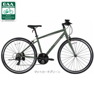 12.1～14.0kg, グリーン, スポーツバイク - サイクルベースあさひ