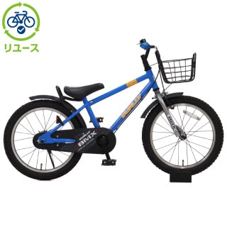 ブルー, 幼児車, キッズサイクル／乗り物 - サイクルベースあさひ