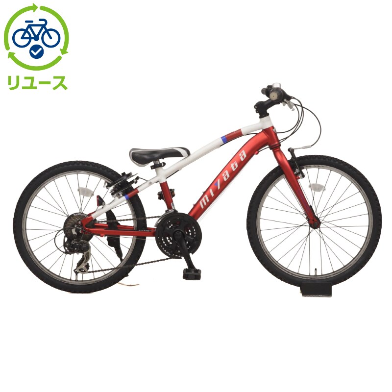 自転車 miyata」の人気商品一覧 | 安い商品を通販サイトから探す