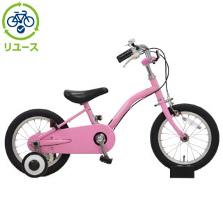 ピンク, 幼児車, キッズサイクル／乗り物 - サイクルベースあさひ