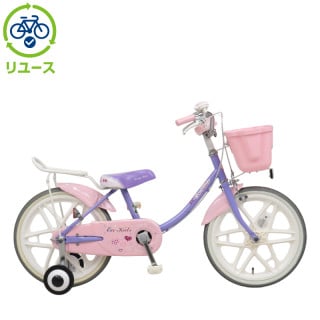 パープル, ブリヂストン[BRIDGESTONE], キッズサイクル／乗り物