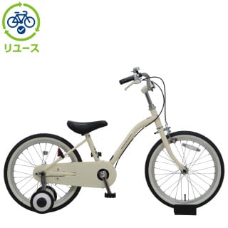リユース】イノベーションファクトリーキッズ 180-N 18インチ 2023年
