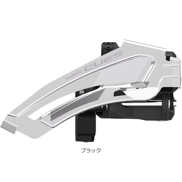 CUES]FD-U6010-L フロントディレイラー トップスイング バンドタイプ