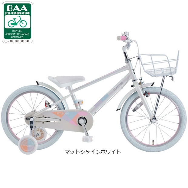 [ASAHI] X^C{ KIDS S BAA-O 16C` qp ] c