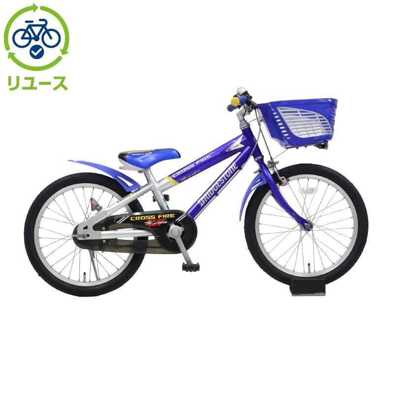 クロスファイヤー」の人気商品一覧 | 安い商品を通販サイトから探す