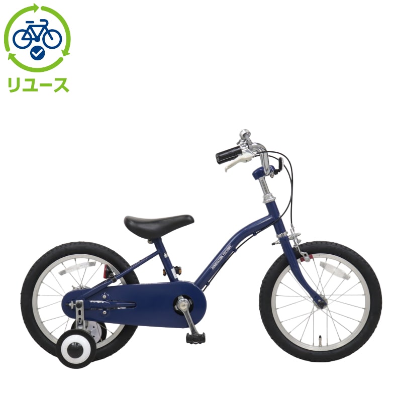 イノベーションファクトリーキッズ」の人気商品一覧 | 安い商品を通販